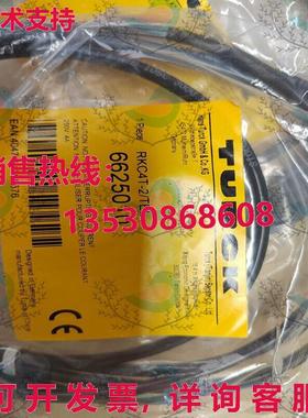 原装供应RKC4T-2/TEL TURCK Proximity 开关电缆