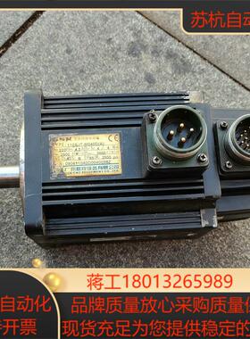 广数伺服电机110SJT-M040DA4牛米 剪线