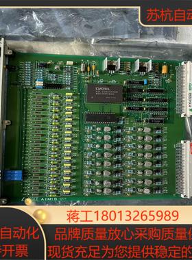 HHI  电路板  AIM16   DDM16。 DIM16议价