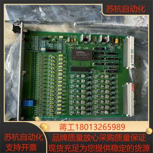 DDM16 AIM16 DIM16议价 电路板 HHI