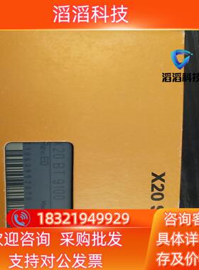 现货贝加莱X20模块   全新   X20BT9100