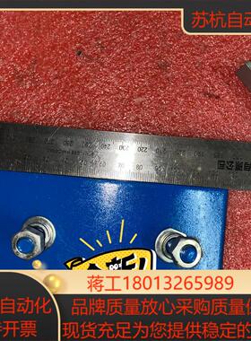 奥的斯13VTR抱闸皮全新