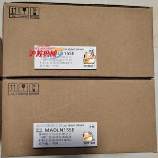 MBDLN25SG，MBDLN25SE，MBDLT25SF松