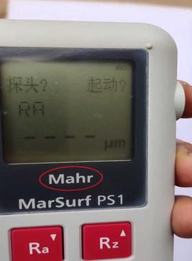 [德峰] 粗糙度 测量仪Mahr德国PS1八  ，MarSurf马尔
