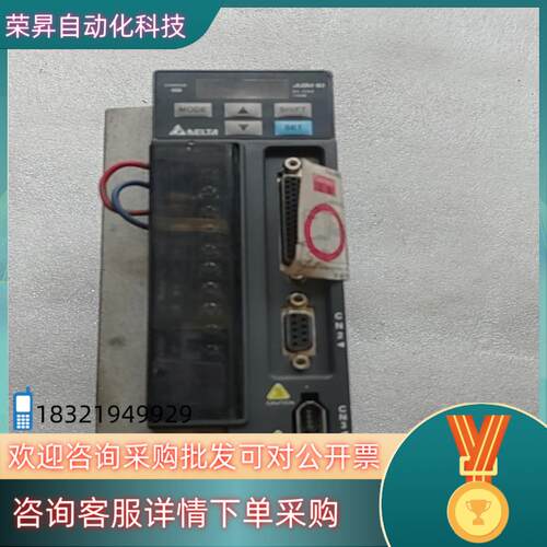 现货台达驱动器ASD-B2-0721-B   750W