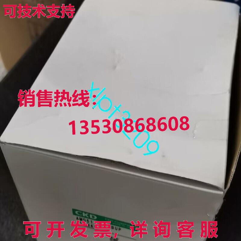 原装供应AMD513R-25BUP-00N4F CKD 药品阀
