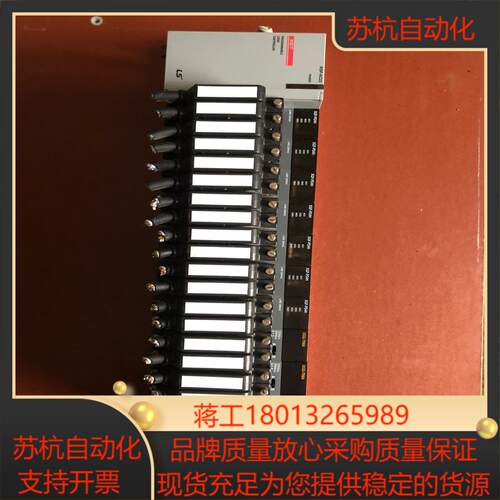 产电PLC 电源模块XGP-AC23(1台)议价