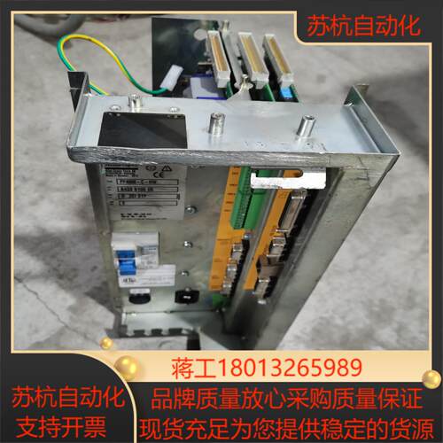 阿特拉斯控制器PF4000-C-HW电路板，实物拍照！议价
