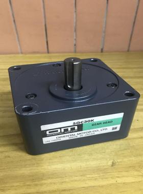 东方5GC30K减速器 可配OM离合刹电机 拆机 议价