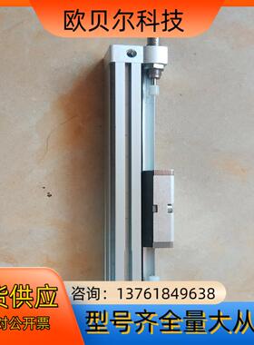 FESTO DGC-8-80-YSR-A,530906,赠送