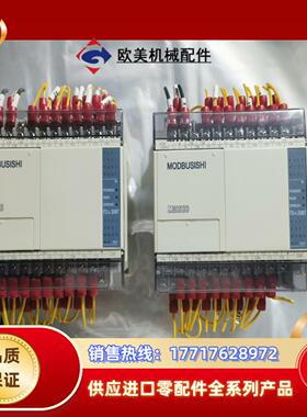 三菱PLC FX1S-30MT-001议价