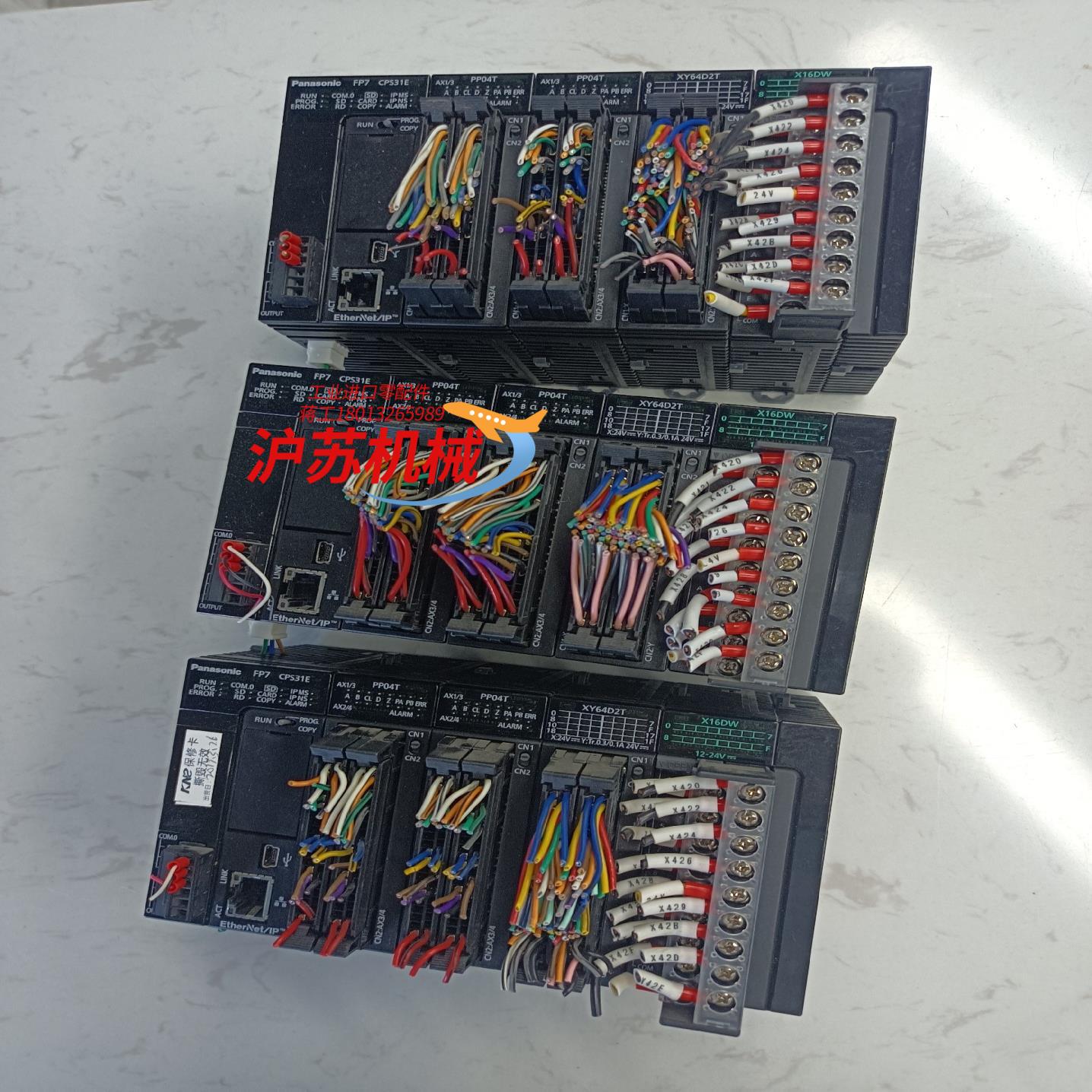 AFP7CPS31E AFP7PP04T  AFP7HS