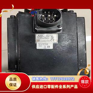 4.5KW伺服电机议价 F11845RS 台达 ECMA