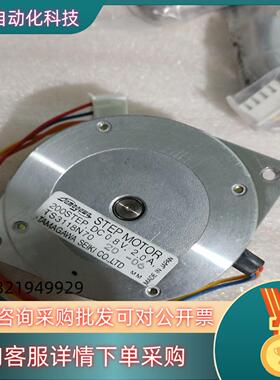 现货原装STEP MOTOR.  200STEP,DC 0.8V