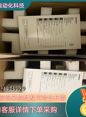 现货3RW4445-6BC34 95以上成色带装