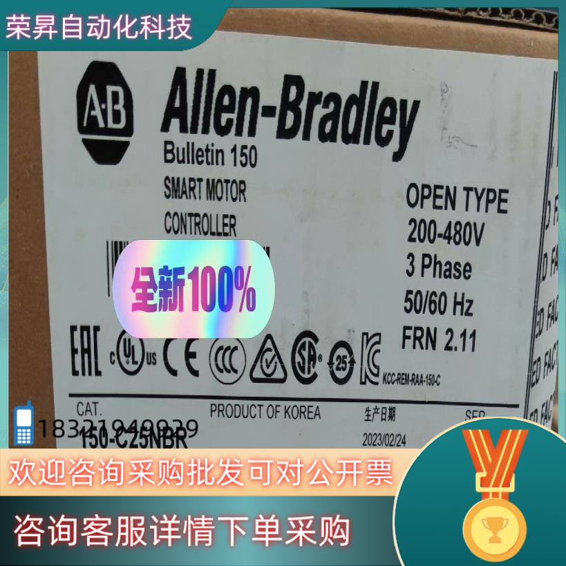 现货150-C25NBR #PLC 全新原装 直发
