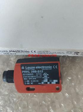 （请询价）50108005 PRKL 25B-S12 德国Leuz议价