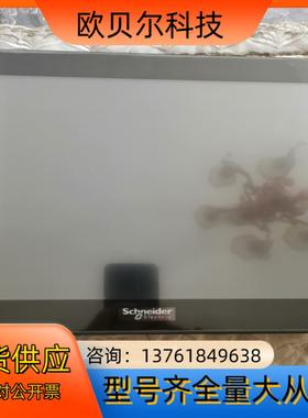 HMIPSOS742D1W01 BAS触摸屏