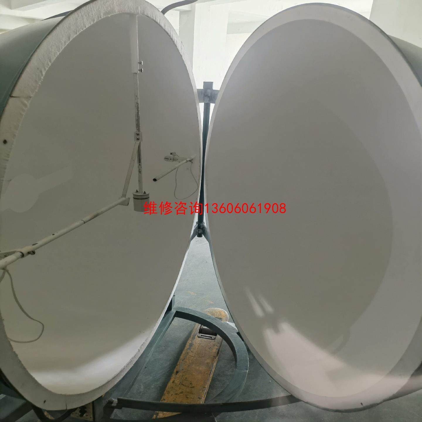 （请询价）远方积分球pms一80系统一套，LED具照明测试仪议价,电子元器件市场,其它元器件,淘宝优惠券,粉丝福利购,淘宝优惠卷