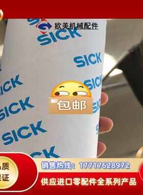 UM30-215113 超音波感测器议价