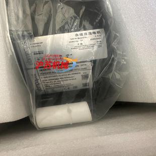 0AF01 全新直流电机裸机未通电6SL3362 0AA2