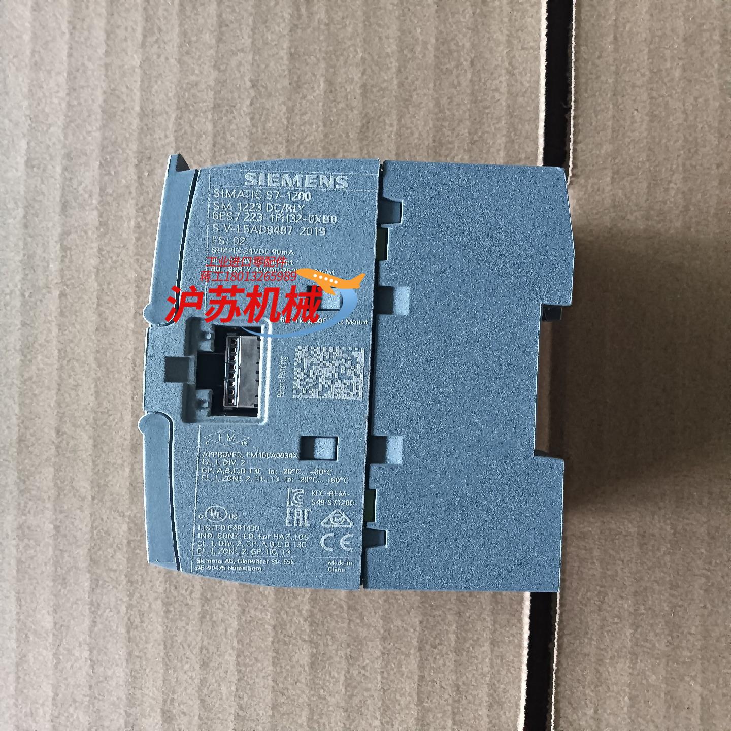 223-1PH32-0XB0 西门子 原装正品 功能完好