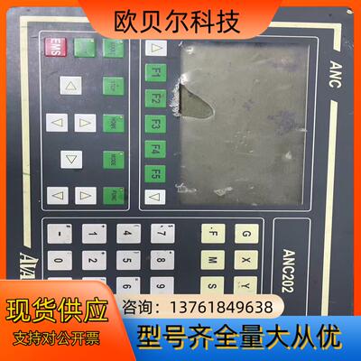 原装AVAIL工业控制系统，ANC-202D ，，成