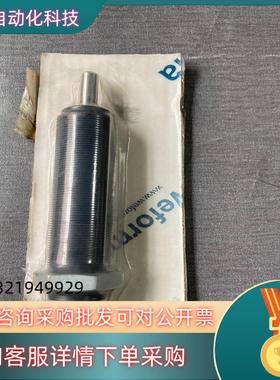 现货德国Weforma缓冲器WS-M0.5×19-4全新原装