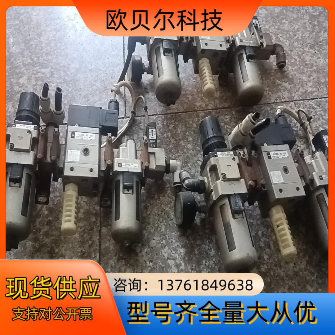SMC气动三联件  AW30一03G  AV3000一03一