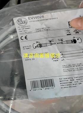 询价易福门连接EVW026 EVW030 EVW028 EVW0