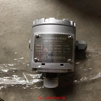 【非标价】麦克传感器MPM489B型麦克压力变送器MPM489B 二手