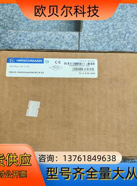 MS20-2400SAAPHC05.0.02