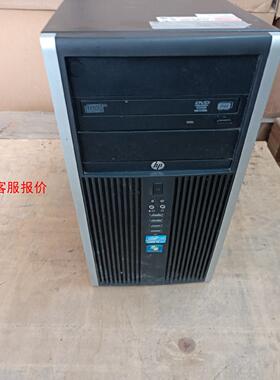 【环球】HP8200工作站实物拍摄成色如图需要的直接来卖出不退