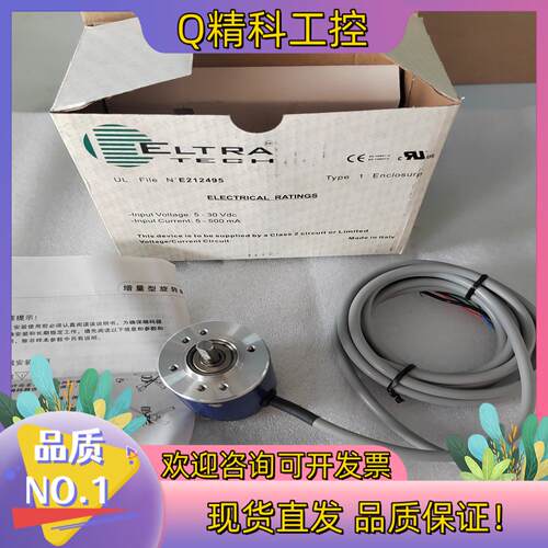 现货ELTRA意尔创EH40A360Z5/28P6X6PR2原装