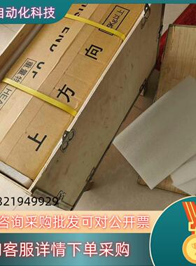 现货A06B-6087-H137 8000