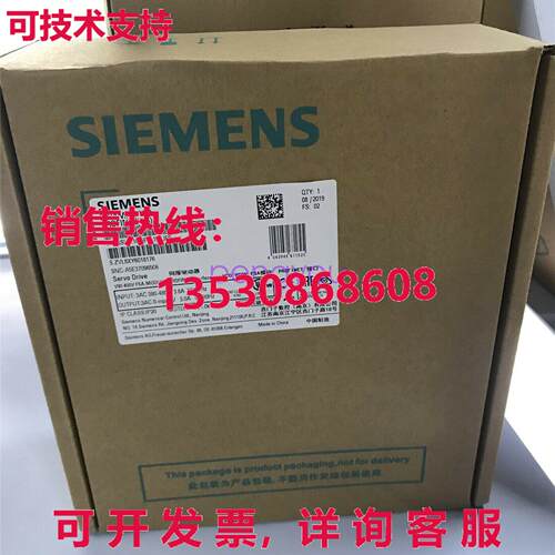 V90 伺服驱动器 6SL3210-5FE11-0UF0 1KW 380V库存现货