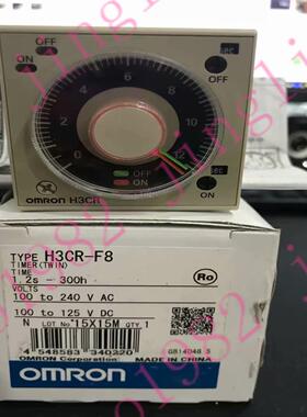 时间继电器H3CR-F8 100to240VAC 100to125VDC议价