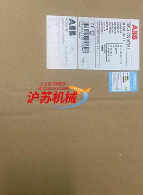 1SFL617001R7011 全新原装现货 不