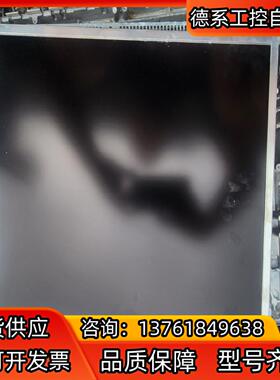 夏普19寸LQ190E1LW02/LQ190E1LW01液晶