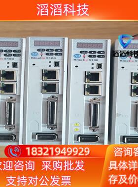 现货2198-E1004-ERS