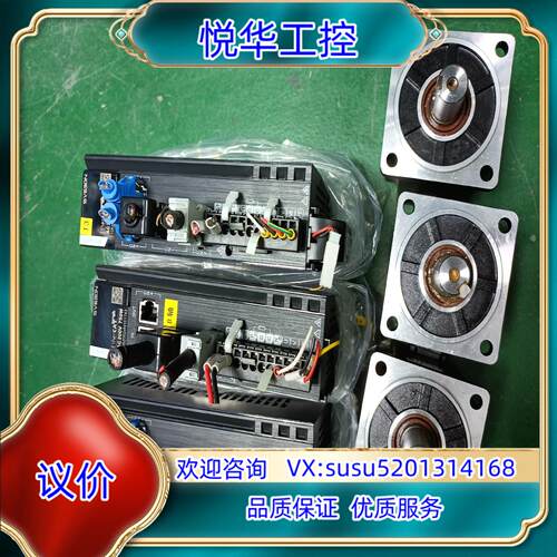 汇川总线750w伺服电机 SV630NS5R5I  MS议价