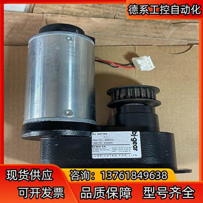 锐珂DR电机 Dunkermotoren直流电机GR80x4