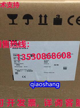 原装供应 逆变器 ACS510-01-072A-4 3P AC380V~480V 37KW