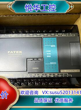 原装FBS-40XYT FBS-60XYT FBS-24XYT议