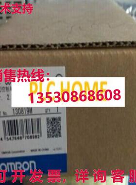 供应原装CJ1W-NC113 逻辑控制器模块 CJ1WNC113