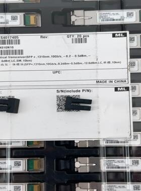 华为 S4017405 OSX010N10 华为万兆单模 原