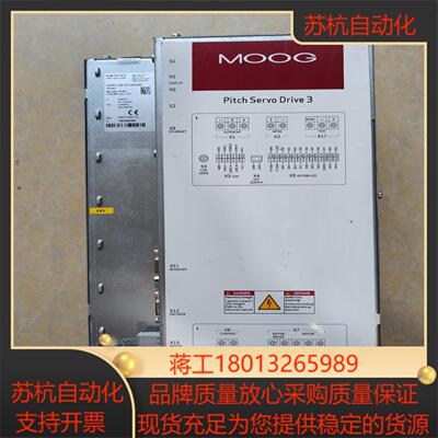 MOOG穆格控制器驱动器G970-C30-3CVA0S00全议价