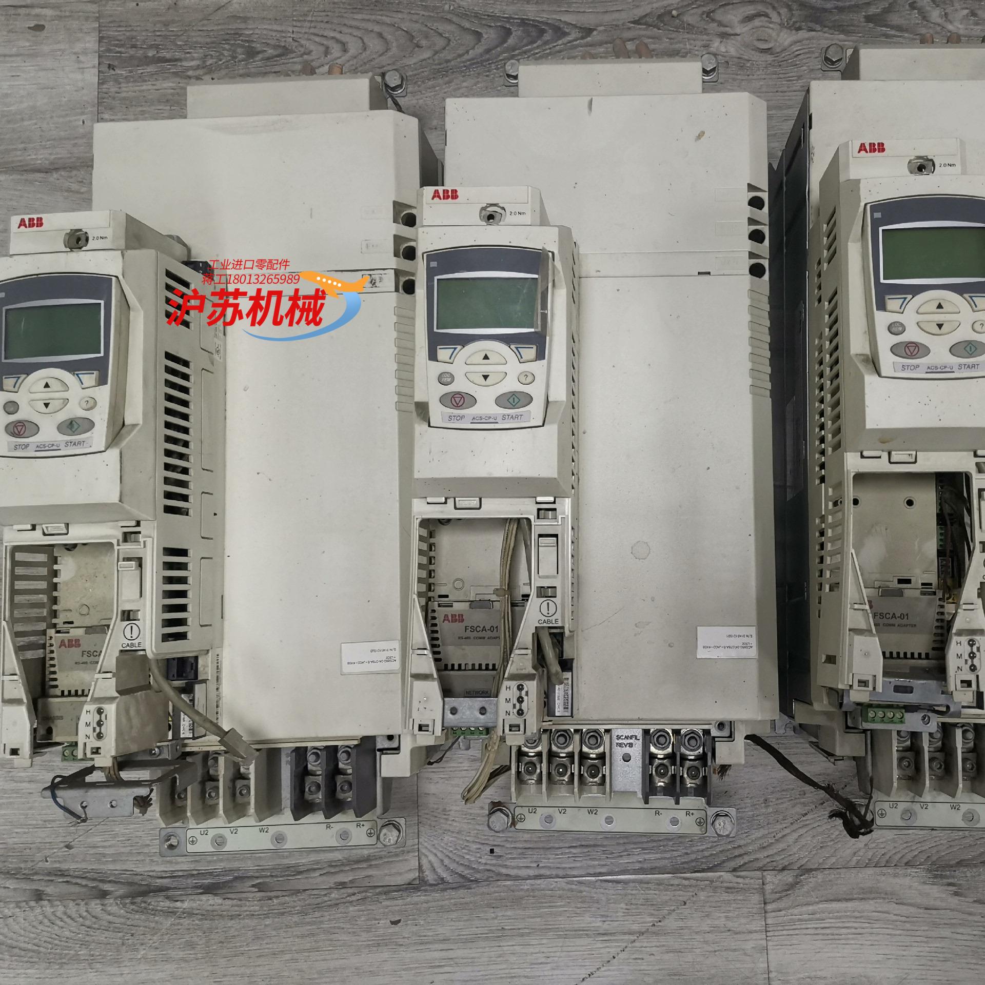 ACS850-04-078A-5J400K458L50