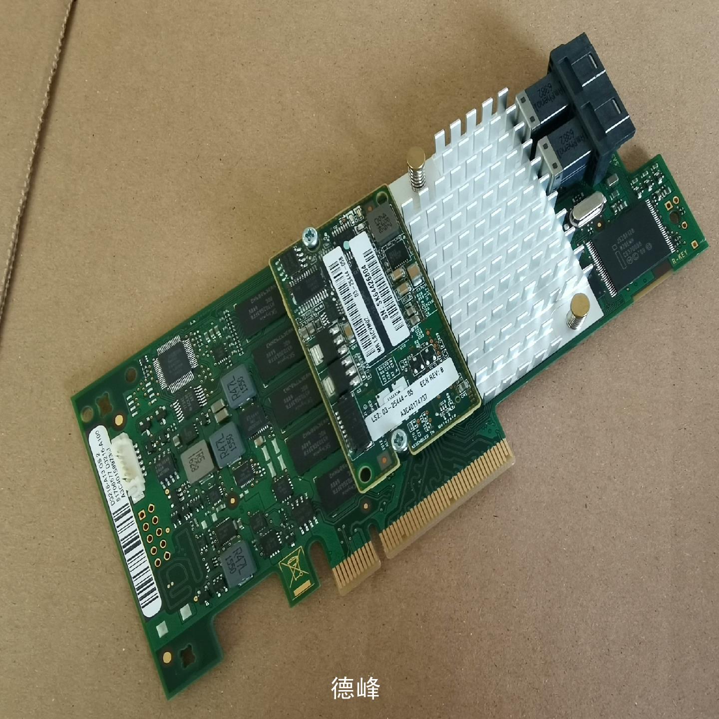 [德峰]富士通 D3216-A13/B13 LSI 9361-8i议价