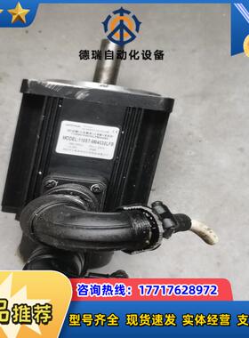 武汉华太新型电机110ST-M04030LFB议价